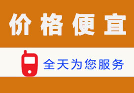 平臺(tái)鋼格板在工業(yè)領(lǐng)域應(yīng)用不容忽視