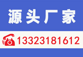 選購鋼格板要注意什么