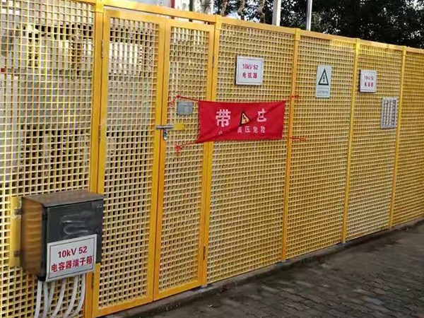 變壓器圍欄